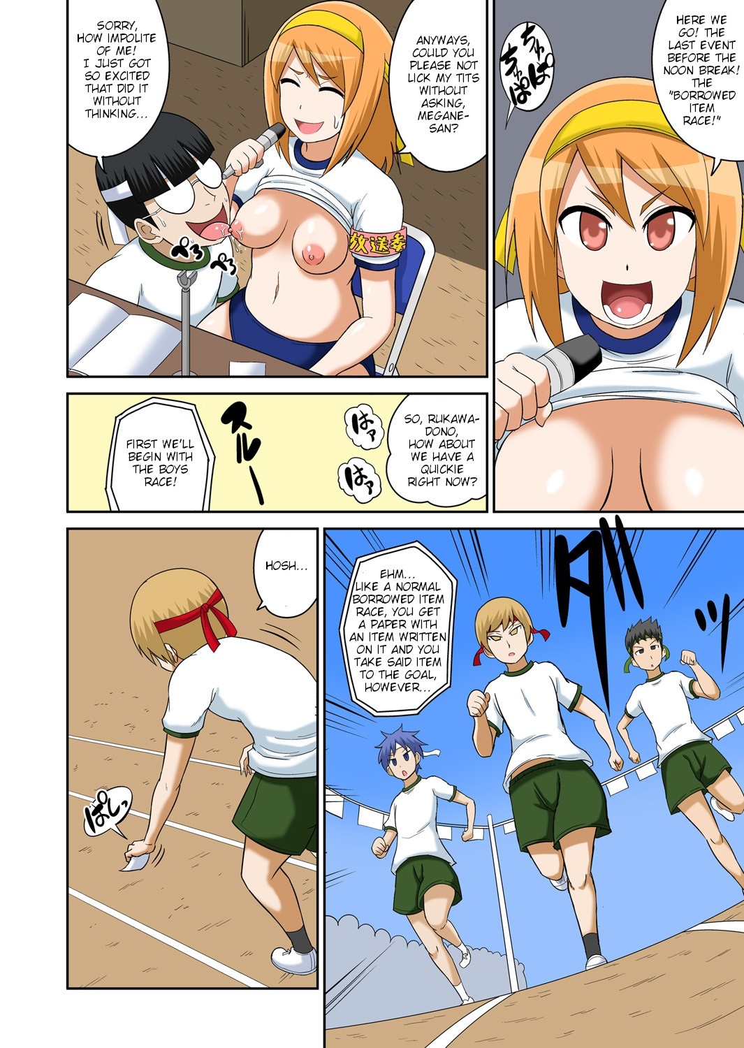 Hentai Manga Comic-Lewd Studies Between Classmates Ch.6-Read-26